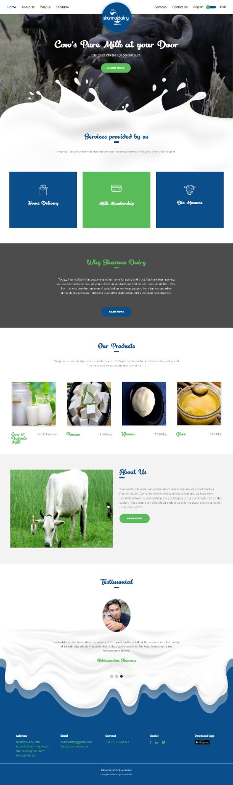 Sharma Dairy website